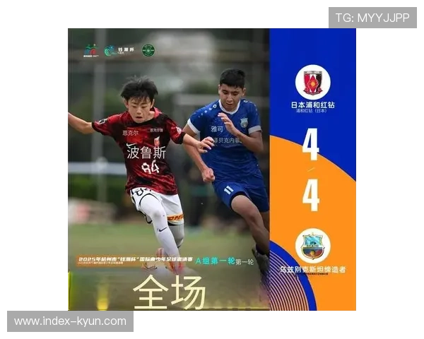 欧塞尔前锋辛拿约高错失单刀,保级战平局收场。 欧塞尔前锋辛拿约高错失单刀,保级战平局收场。