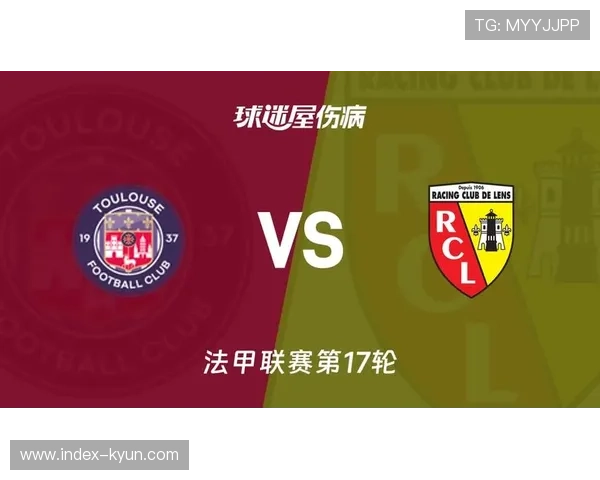 法甲伤病潮持续，单轮17人伤停创赛季新高